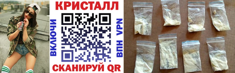 Амфетамин Premium  даркнет сайт  Суровикино 