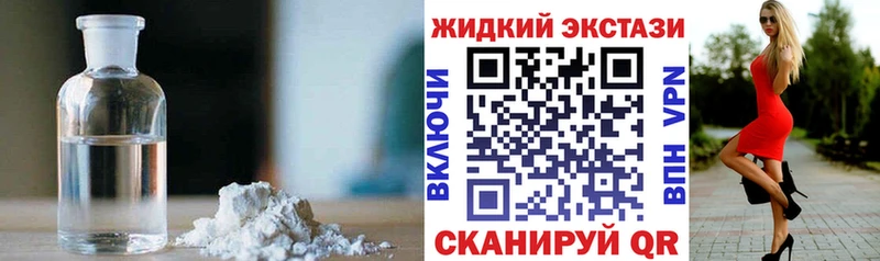 БУТИРАТ BDO 33% Суровикино