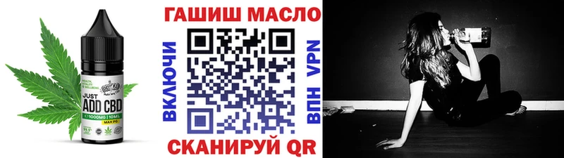где купить наркоту  Суровикино  Еда ТГК марихуана 