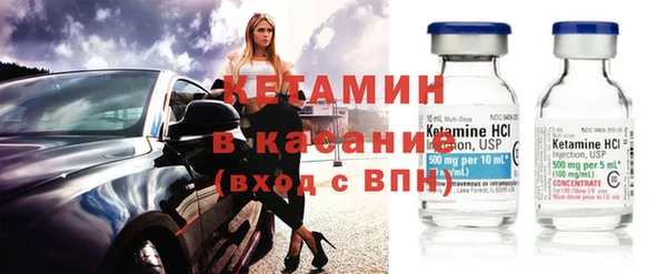 МДПВ Магадан