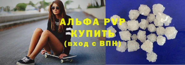 а пвп мука Медвежьегорск