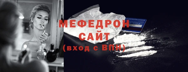 экстази Артём