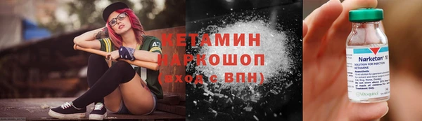 экстази Артём