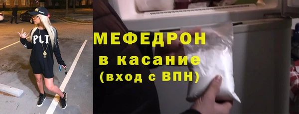 МДПВ Магадан