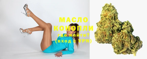 МДПВ Магадан