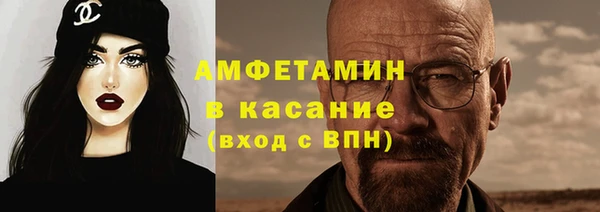 а пвп мука Медвежьегорск