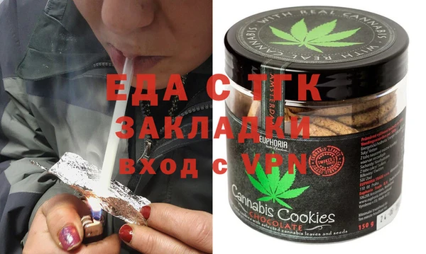 а пвп мука Медвежьегорск