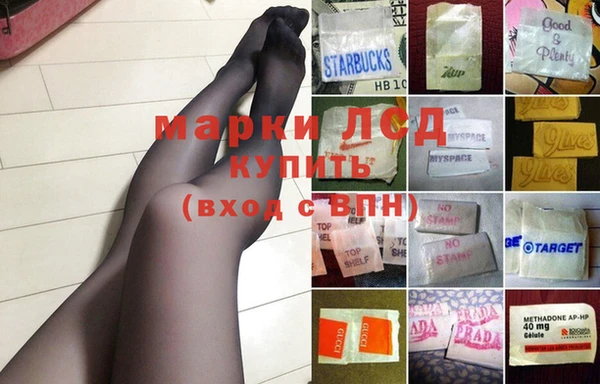 МДПВ Магадан
