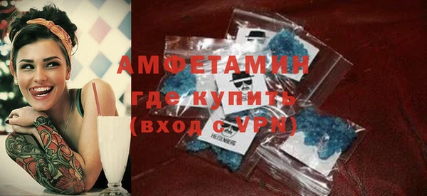 а пвп мука Медвежьегорск