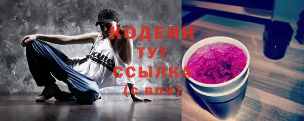 соль курить ск Магас