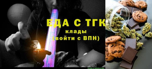 а пвп мука Медвежьегорск