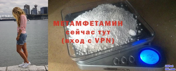 мдпв Майский