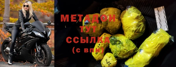 крисы Мегион